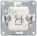 Schneider Electric Wessen 59 1кл 16А, белый IP20