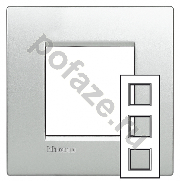 Рамка Bticino LivingLight 3 поста, алюминий IP20