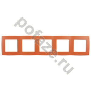 Рамка ЭРА 5 постов, оранжевый IP20