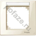 Schneider Electric Merten SM 1 пост, бежевый IP20