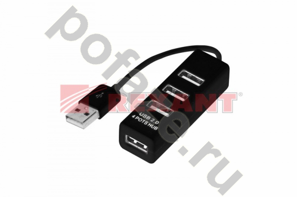 Разветвитель USB REXANT 4 гнезда 16А IP20