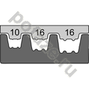 Haupa 10-25мм2