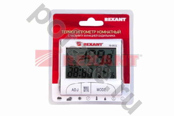 Термогигрометр REXANT