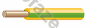 ПуВ 0.75 желто-зеленый