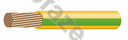 ПуГВ 1.5 желто-зеленый
