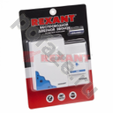 REXANT RX-1, белый IP22