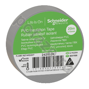 Schneider Electric OptiLine 45 19мм 20м, серый