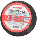 REXANT 20мм 20м, черный