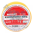 REXANT 15мм 10м, желтый