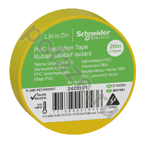 Schneider Electric OptiLine 45 19мм 20м, желтый