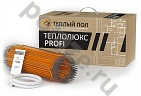 Теплолюкс ProfiMat 160Вт/кв.м 1.5кв.м