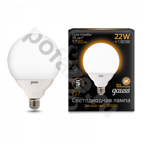 Лампа светодиодная LED шарообразная Gauss d125мм E27 22Вт 240гр. 150-265В 3000К