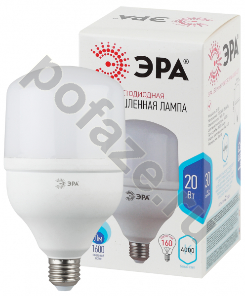 Лампа светодиодная LED ЭРА d80мм E27 20Вт 270гр. 170-265В 4000К