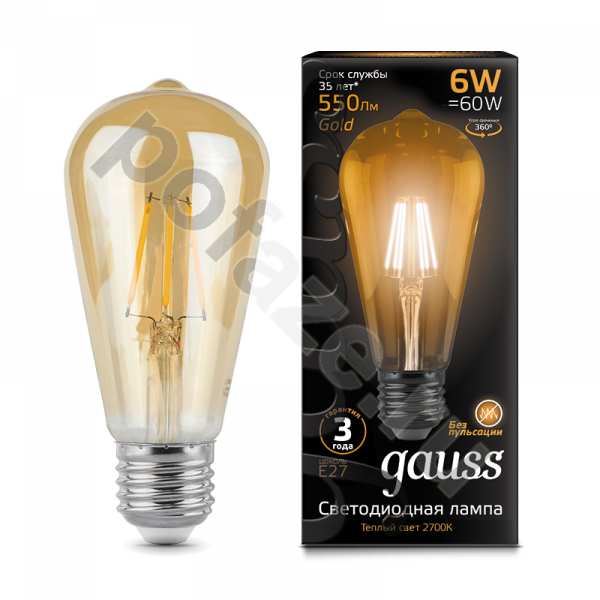 Лампа светодиодная LED грушевидная Gauss d64мм E27 6Вт 360гр. 185-265В 2400К