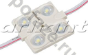 Arlight 1.44Вт 160гр. 12В 6500-7000К