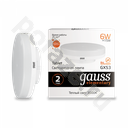 Gauss d75мм GX53 6Вт 120гр. 180-240В 3000К