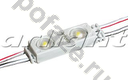 Arlight 0.72Вт 160гр. 12В 6800-7500К