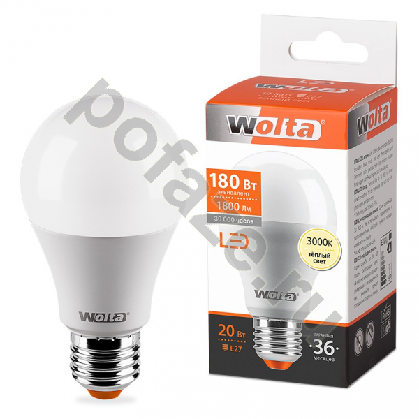 Лампа светодиодная LED шарообразная Wolta d65мм E27 20Вт 220гр. 220-240В 3000К