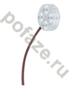 Osram d35мм 9.2Вт 36гр. 24В