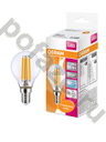 Osram d45мм E14 5Вт 300гр. 220-230В 4000К