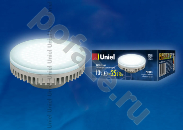 Лампа светодиодная LED таблетка Uniel d111мм GX70 10Вт 220-230В