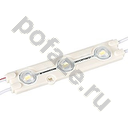 Arlight 1.2Вт 160гр. 12В 6500-7000К