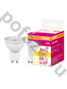 Osram d50мм GU10 3Вт 36гр. 220-230В 3000К