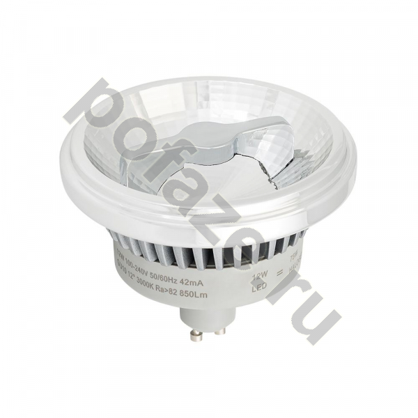 Лампа светодиодная LED Arlight d111мм GU10 12Вт 230В 3000К