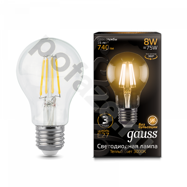Лампа светодиодная LED шарообразная Gauss d60мм E27 8Вт 360гр. 185-265В 2700К