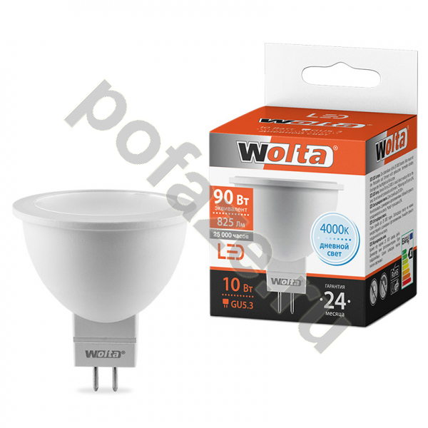Лампа светодиодная LED с отражателем Wolta d50мм GU5.3 10Вт 120гр. 220-240В 4000К