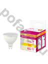 Osram d51мм GU5.3 7.5Вт 110гр. 220-230В 3000К