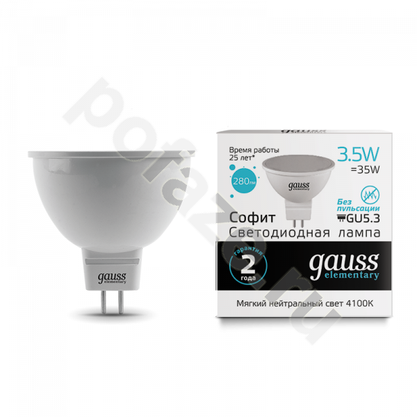 Лампа светодиодная LED с отражателем Gauss d50мм GU5.3 3.5Вт 120гр. 150-265В