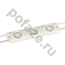 Arlight 1.08Вт 160гр. 12В 6500-7000К