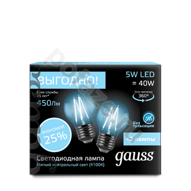 Лампа светодиодная LED шарообразная Gauss d45мм E27 5Вт 360гр. 150-265В 4100К