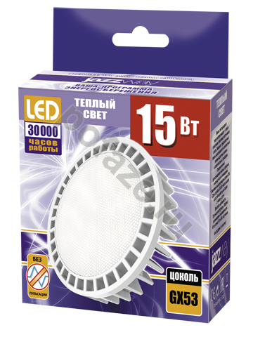 Лампа светодиодная LED таблетка Jazzway d75мм GX53 15Вт 130гр. 220-230В