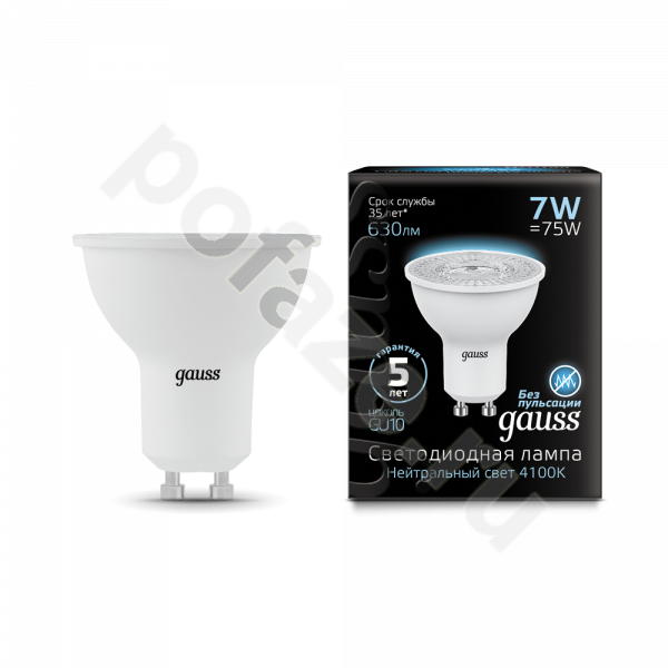 Лампа светодиодная LED с отражателем Gauss d50мм GU10 7Вт 120гр. 150-265В 4100К