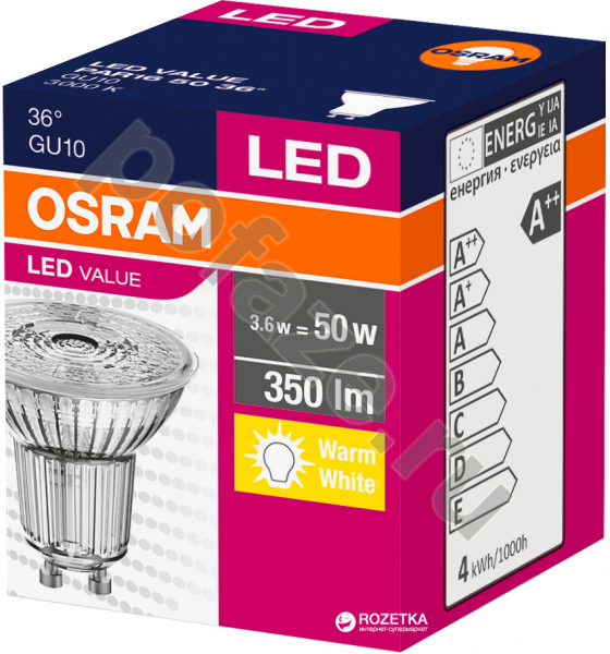 Лампа светодиодная LED с отражателем Osram GU10 3.6Вт 220-230В 3000К