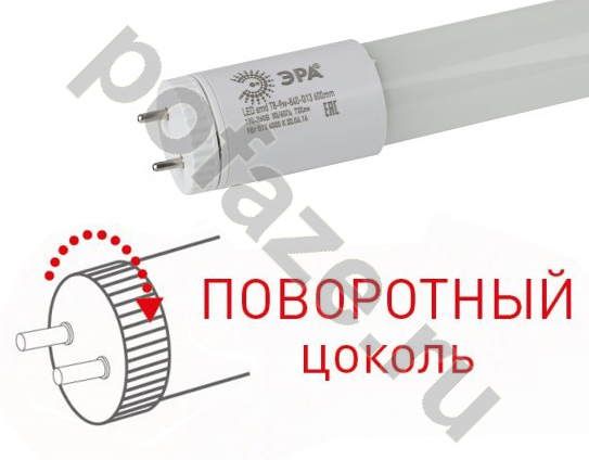 Лампа светодиодная LED трубчатая ЭРА d26мм G13 9Вт 170-265В 6500К