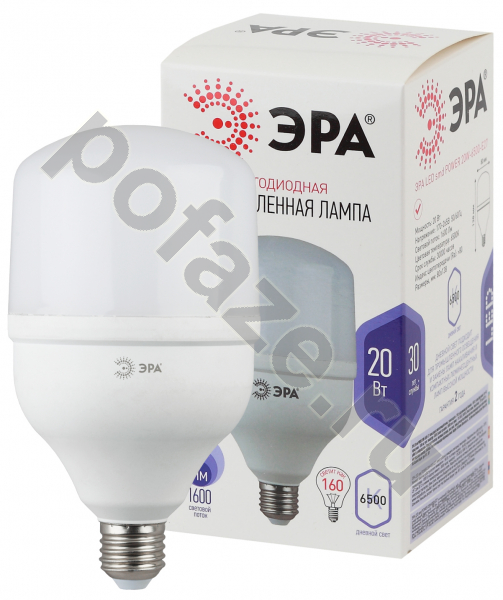 Лампа светодиодная LED ЭРА d80мм E27 20Вт 270гр. 170-265В 6500К