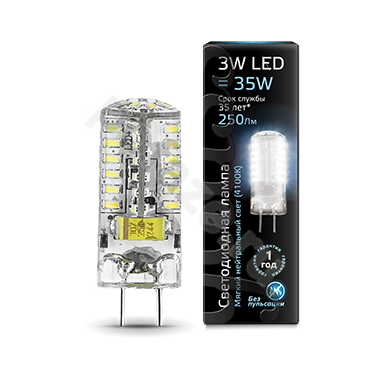 Лампа светодиодная LED капсульная Gauss d15мм GY6.35 3Вт 320гр. 220-240В 4100К