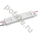 Arlight 1.2Вт 160гр. 12В 6800-7500К