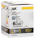 IEK d50мм GU5.3 6Вт 230В 4000К