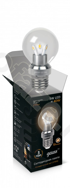 Лампа светодиодная LED шарообразная Gauss d40мм E27 3Вт 360гр. 100-240В