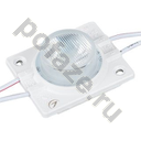 Arlight d33мм 1.5Вт 55гр. 12В 6000-7000К