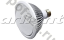 Arlight d95мм E27 12Вт 120гр. 220В 4000К