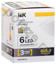 IEK d50мм GU5.3 6Вт 230В 3000К