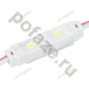 Arlight 0.3Вт 120гр. 12В 8000-10000К