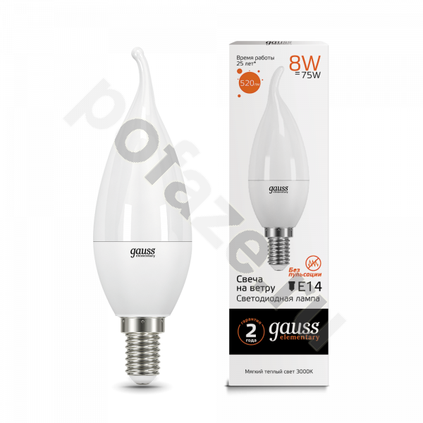 Лампа светодиодная LED свеча на ветру Gauss d37мм E14 8Вт 240гр. 220-240В 3000К