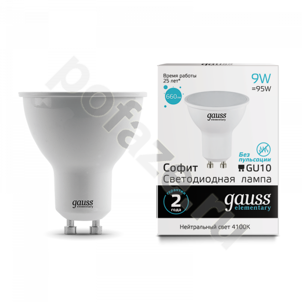 Gauss d50мм GU10 9Вт 120гр. 180-240В 4100К