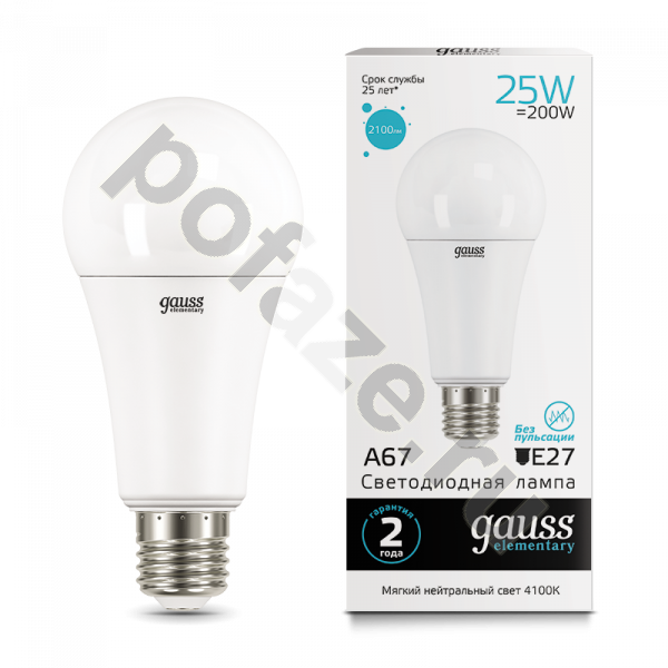 Лампа светодиодная LED грушевидная Gauss d67мм E27 25Вт 240гр. 180-240В 4100К